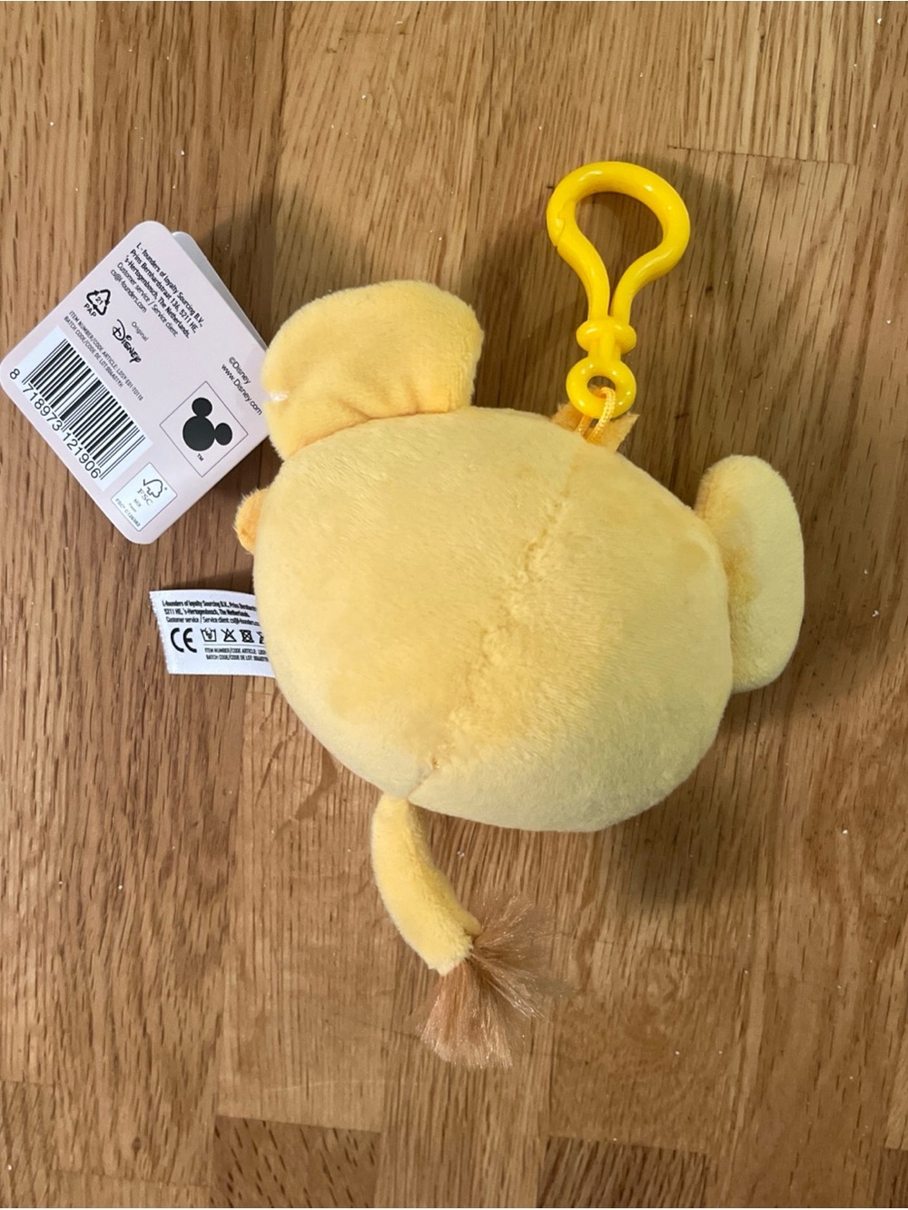 Simba Clip-On - Picture 2 of 2